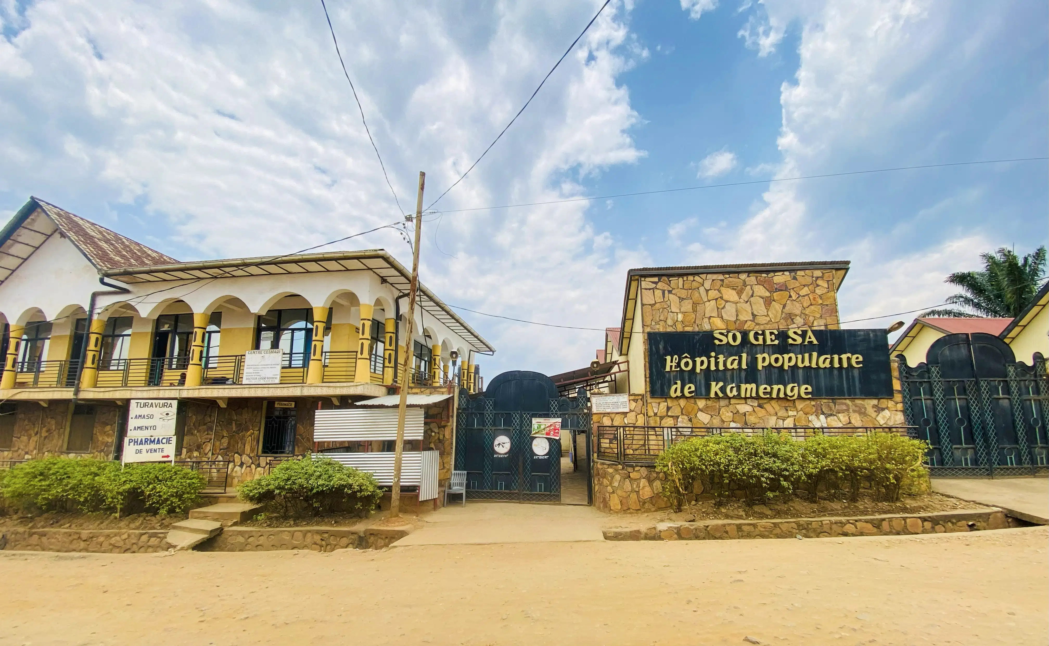 Hospital Main Entrance