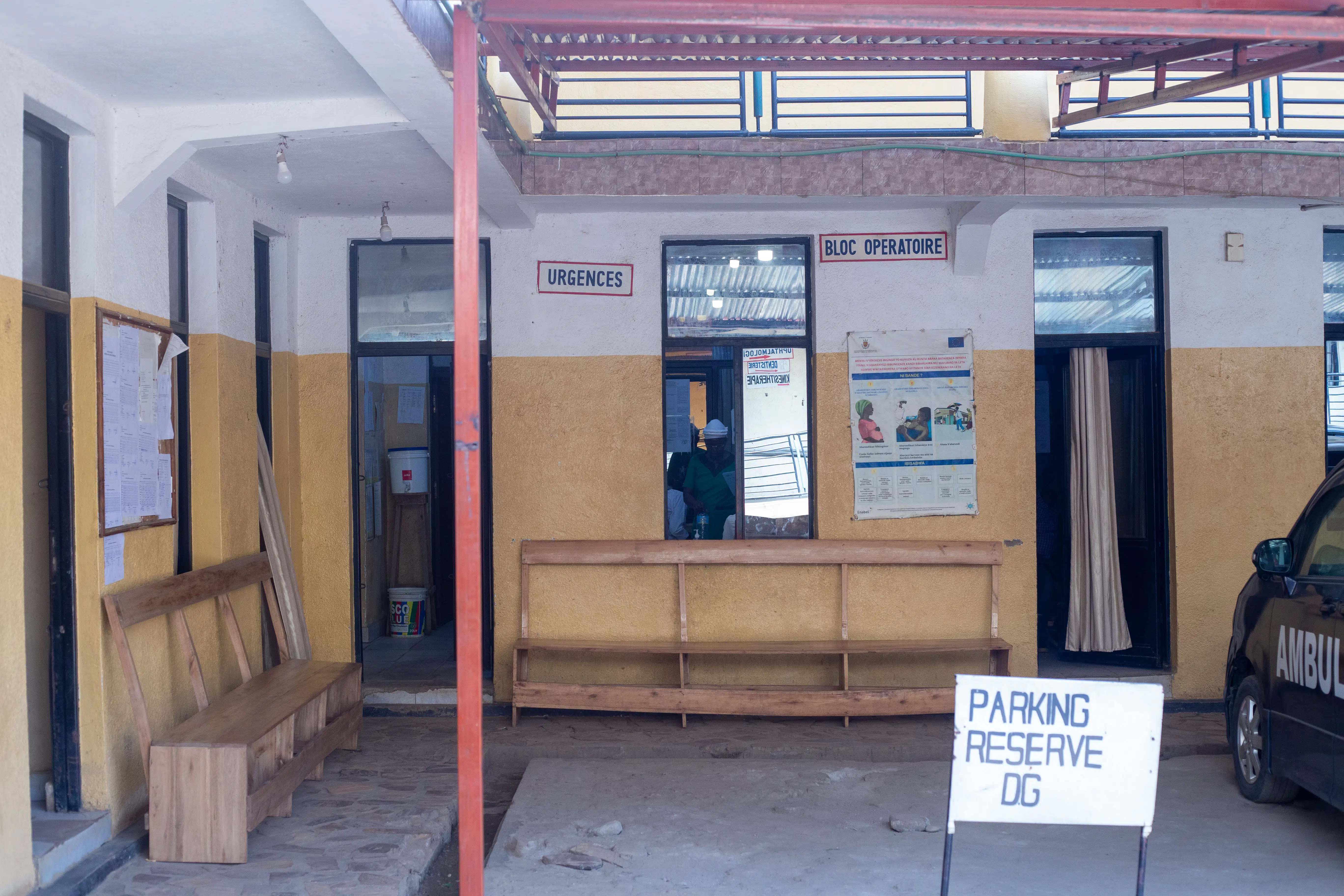 Emergency Department